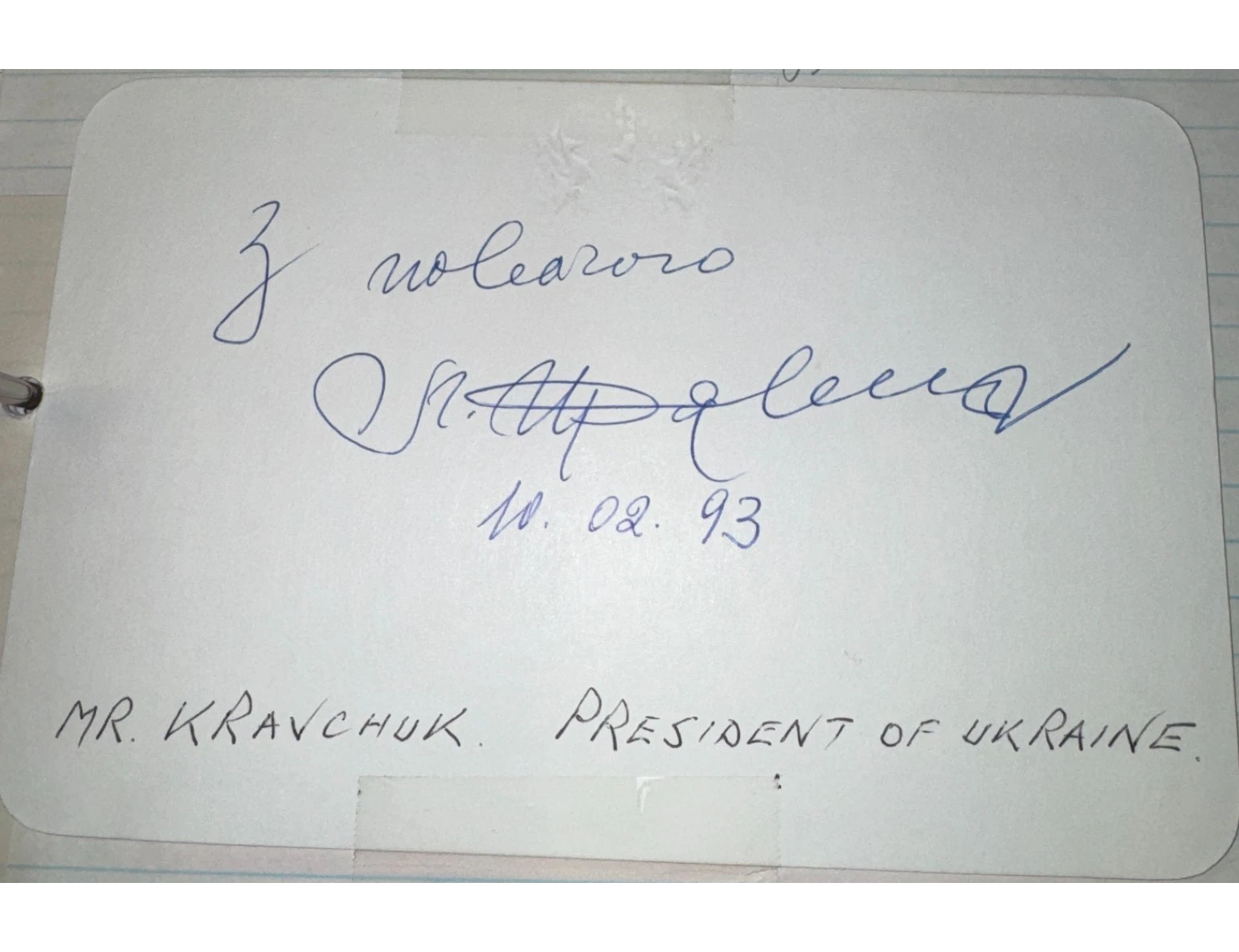 Leonid Kravchuk President Ukraine Autograph on Corp London ‘his’ Ticket 1993