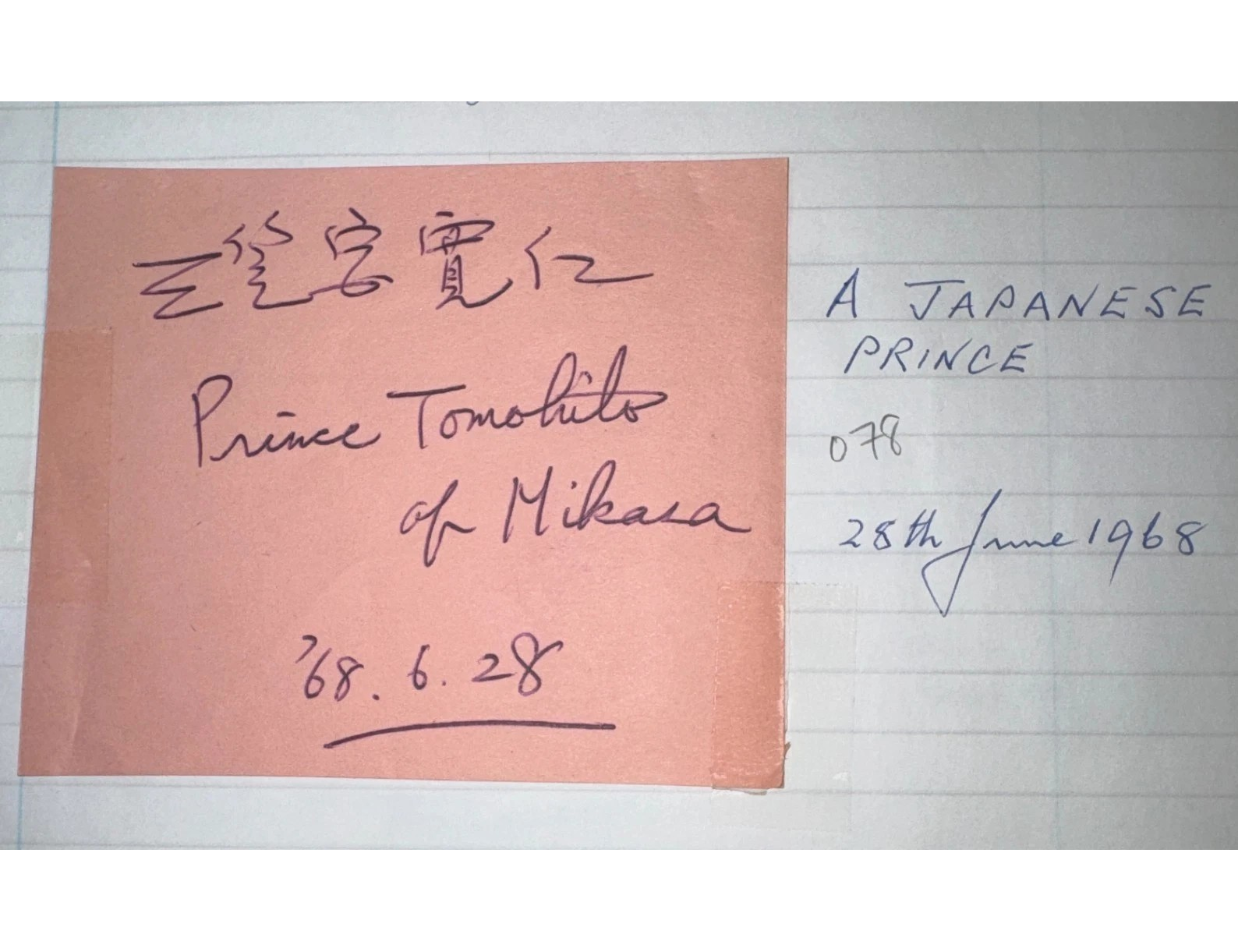 Bearded Prince Tomohito of Mikasa Imperial House Japan Autograph 1968
